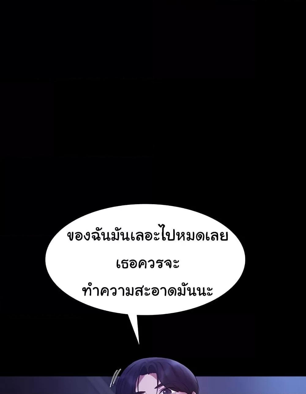 Doujin-Lc- อ่าน โดจิน มังฮวา เกาหลี ญี่ปุ่น จีน แปลไทย The Chairman’s Wife ตอนที่ 1 2 3 4 5 6 7 8 9 10 11 12 13 14 ฟรี ไม่มีโฆษณา อ่าน โดจิน Manhwa เกาหลี ญี่ปุ่น จีน เรามีครบ คัดมาให้เน้นๆ โดจิน 18+ รับประกันความฟินโดย  Doujin Lc