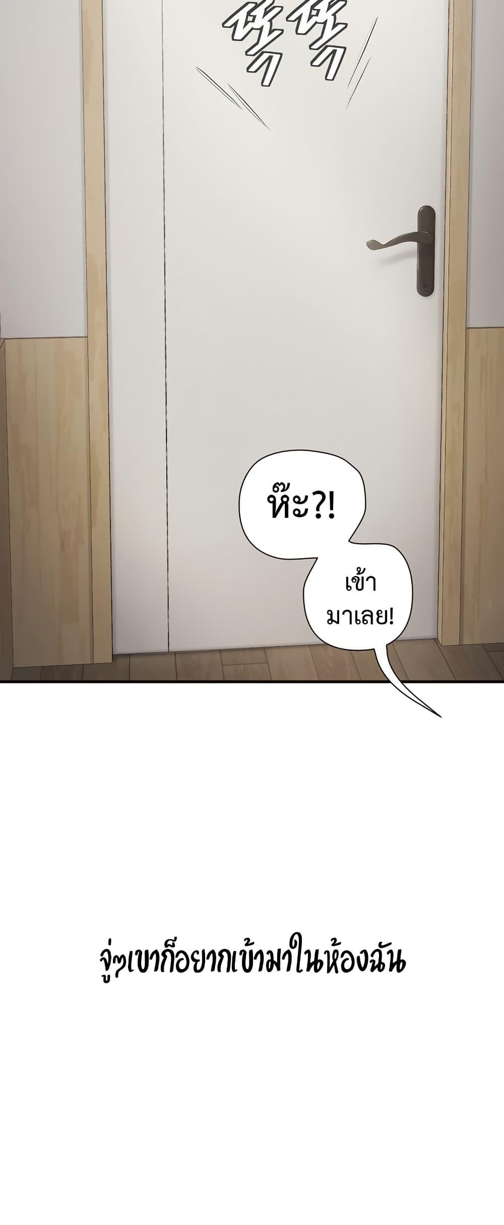 Doujin-Lc- อ่าน โดจิน มังฮวา เกาหลี ญี่ปุ่น จีน แปลไทย Delirious Diary ตอนที่ 1 2 3 4 5 6 7 8 9 10 11 12 13 14 ฟรี ไม่มีโฆษณา อ่าน โดจิน Manhwa เกาหลี ญี่ปุ่น จีน เรามีครบ คัดมาให้เน้นๆ โดจิน 18+ รับประกันความฟินโดย  Doujin Lc