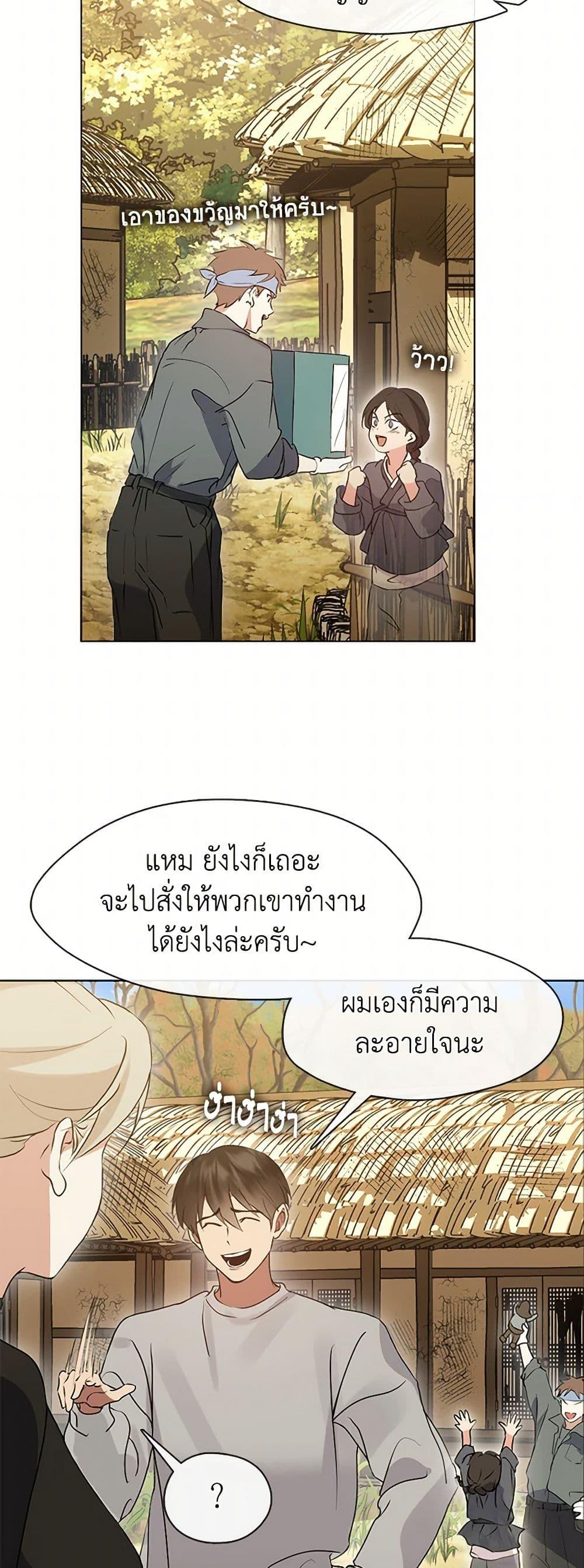 Manga-lc-com อ่านมังงะ อ่านการ์ตูน ออนไลน์ ฟรี Restaurant in the After Life ตอนที่ 1 2 3 4 5 6 7 8 9 10 11 12 13 14 ฟรี ไม่มีโฆษณา Manga-lc - อ่าน มังงะ อ่าน การ์ตูน ออนไลน์ อ่านมังงะ ฟรี