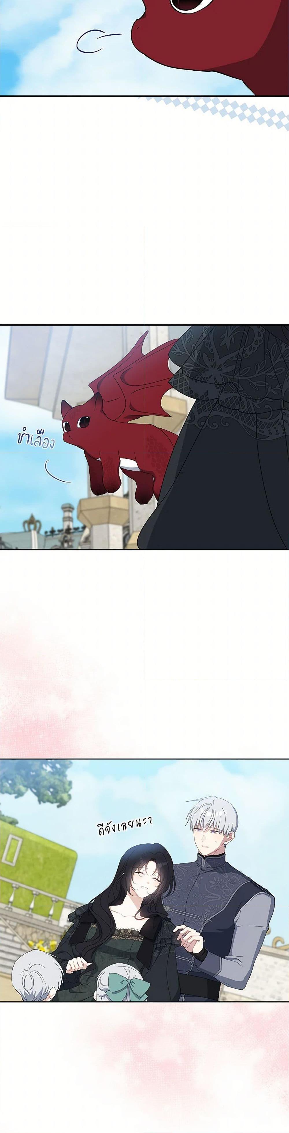 Manga-lc-com อ่านมังงะ อ่านการ์ตูน ออนไลน์ ฟรี Here Comes The Silver Spoon! ตอนที่ 1 2 3 4 5 6 7 8 9 10 11 12 13 14 ฟรี ไม่มีโฆษณา Manga-lc - อ่าน มังงะ อ่าน การ์ตูน ออนไลน์ อ่านมังงะ ฟรี