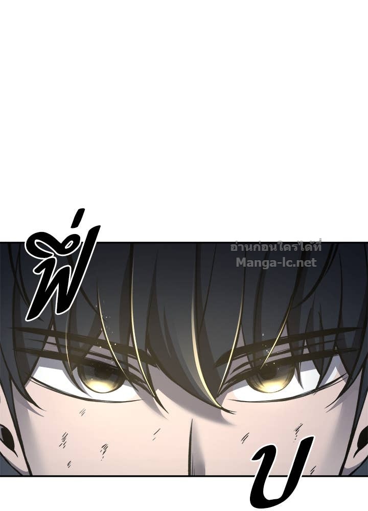 Doujin-Lc- อ่าน โดจิน มังฮวา เกาหลี ญี่ปุ่น จีน แปลไทย ผู้พิชิตเกมป้องกันฐาน ตอนที่ 1 2 3 4 5 6 7 8 9 10 11 12 13 14 ฟรี ไม่มีโฆษณา อ่าน โดจิน Manhwa เกาหลี ญี่ปุ่น จีน เรามีครบ คัดมาให้เน้นๆ โดจิน 18+ รับประกันความฟินโดย Doujin Lc