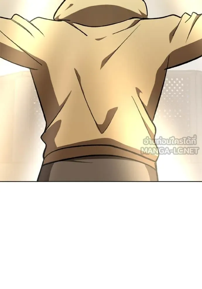 ราชาแห่งอ็อกทากอน ตอนที่ 178 รูปที่ 27