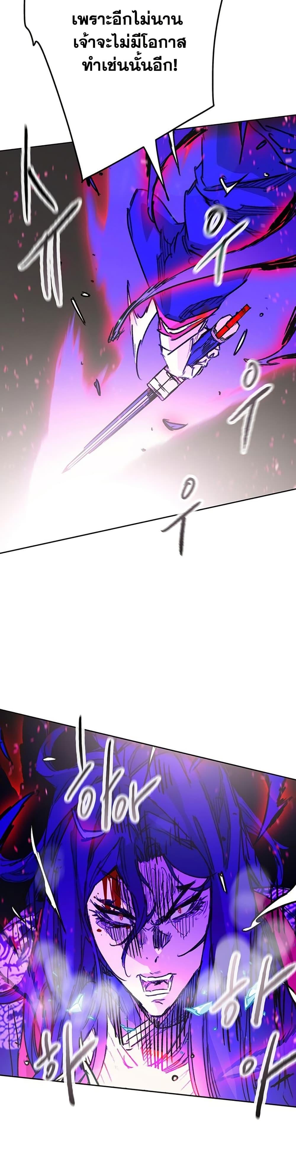 Manga-lc-com อ่านมังงะ อ่านการ์ตูน ออนไลน์ ฟรี The Undefeatable Swordsman ตอนที่ 1 2 3 4 5 6 7 8 9 10 11 12 13 14 ฟรี ไม่มีโฆษณา Manga-lc - อ่าน มังงะ อ่าน การ์ตูน ออนไลน์ อ่านมังงะ ฟรี