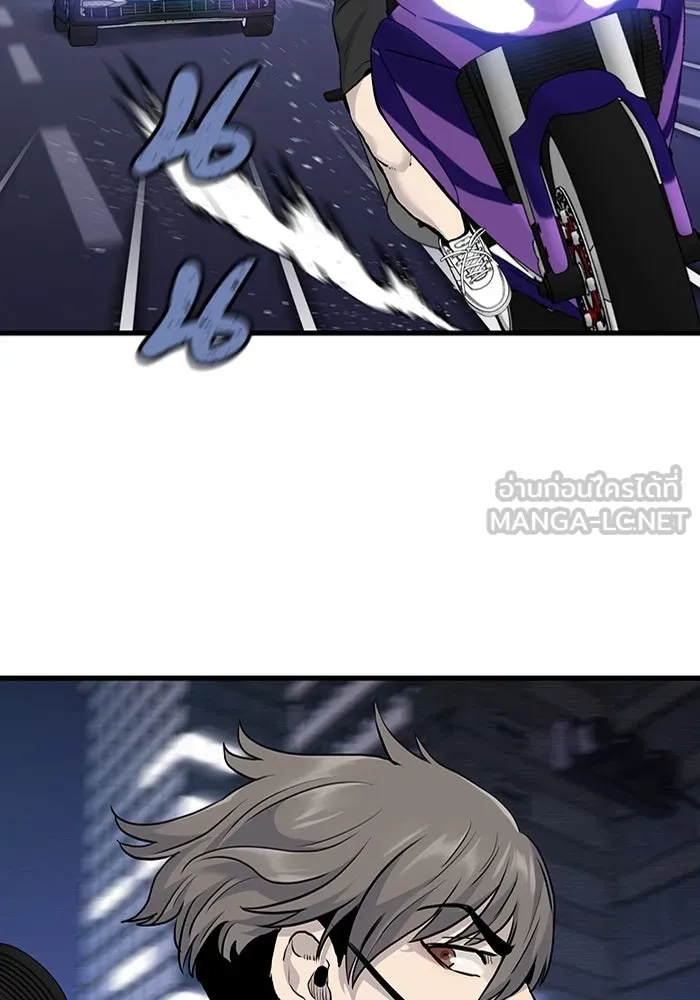 มีนา เกิดมาล่า ตอนที่ 52 รูปที่ 69