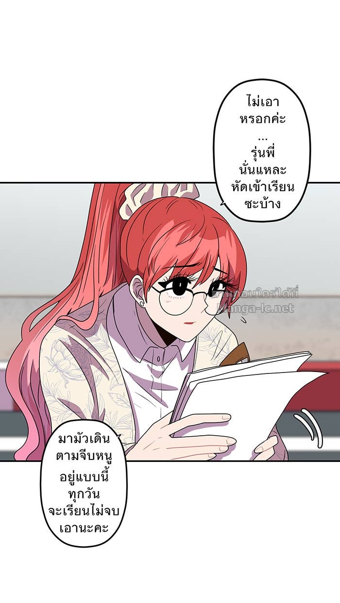 Doujin-Lc- อ่าน โดจิน มังฮวา เกาหลี ญี่ปุ่น จีน แปลไทย Take My Money รักนี้...มีเปย์ ตอนที่ 1 2 3 4 5 6 7 8 9 10 11 12 13 14 ฟรี ไม่มีโฆษณา อ่าน โดจิน Manhwa เกาหลี ญี่ปุ่น จีน เรามีครบ คัดมาให้เน้นๆ โดจิน 18+ รับประกันความฟินโดย Doujin Lc
