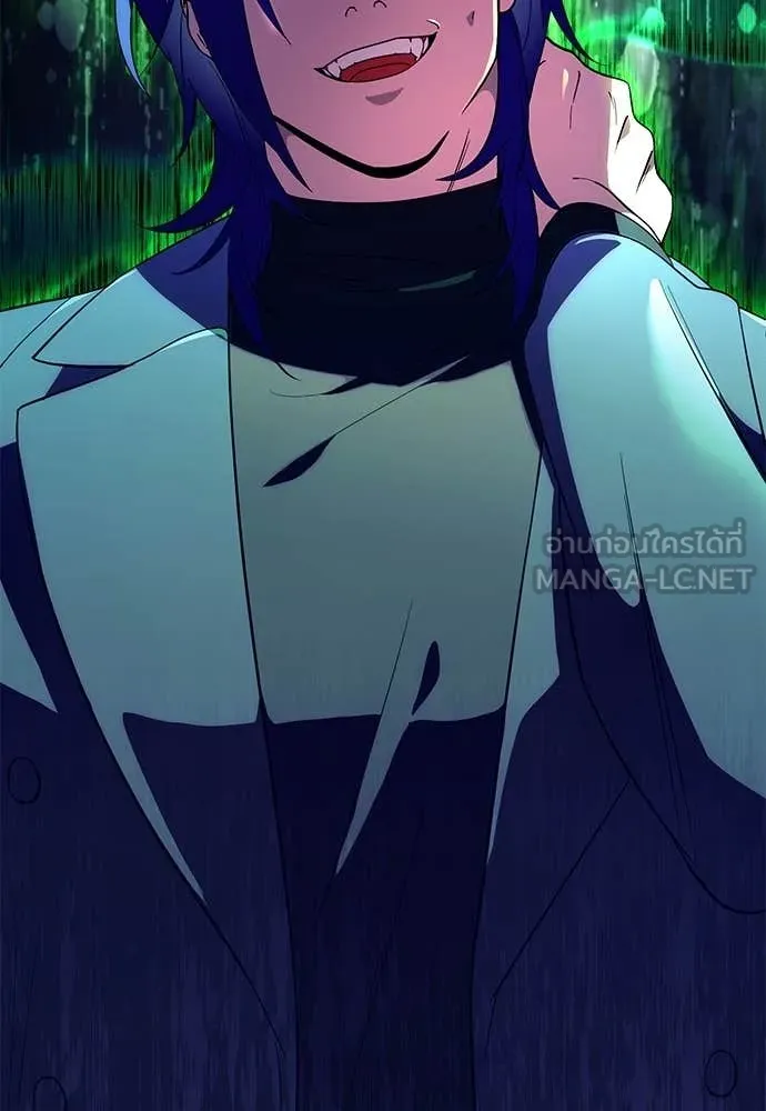 เชื่อเถอะ ฉันเป็นฮัน ตอนที่ 76 รูปที่ 5