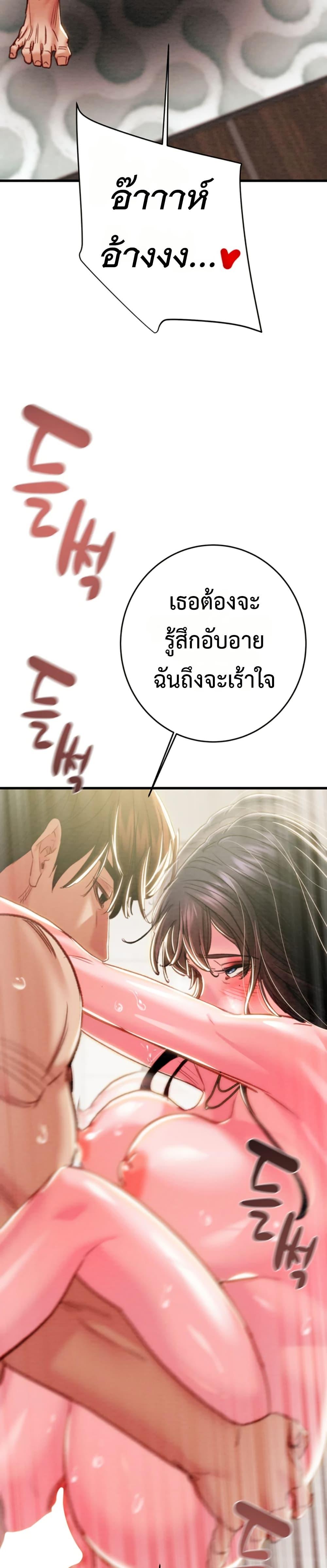 Doujin-Lc- อ่าน โดจิน มังฮวา เกาหลี ญี่ปุ่น จีน แปลไทย The Man Who Devours ตอนที่ 1 2 3 4 5 6 7 8 9 10 11 12 13 14 ฟรี ไม่มีโฆษณา อ่าน โดจิน Manhwa เกาหลี ญี่ปุ่น จีน เรามีครบ คัดมาให้เน้นๆ โดจิน 18+ รับประกันความฟินโดย  Doujin Lc