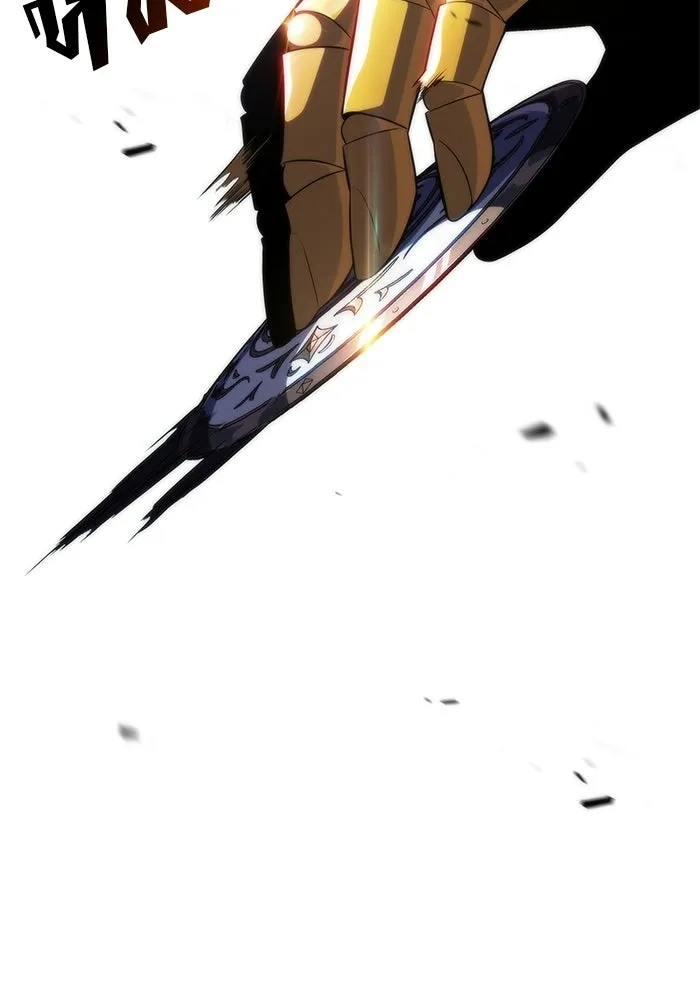 ผู้เล่นหน้าใหม่เลเวลแมกซ์ ตอนที่ 41 พระแม่กวนอิมพันกร (1) รูปที่ 83