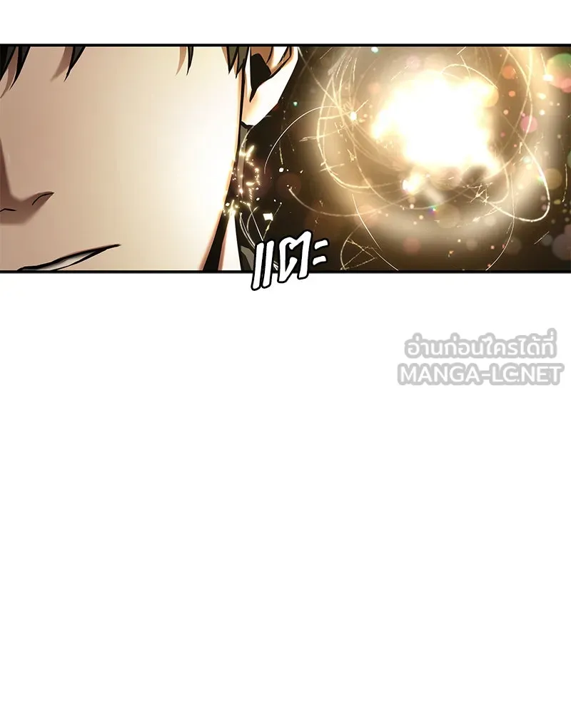 Omniscient Reader อ่านชะตาวันสิ้นโลก ตอนที่ 23 โลกที่ถูกทอดทิ้ง (1) รูปที่ 51