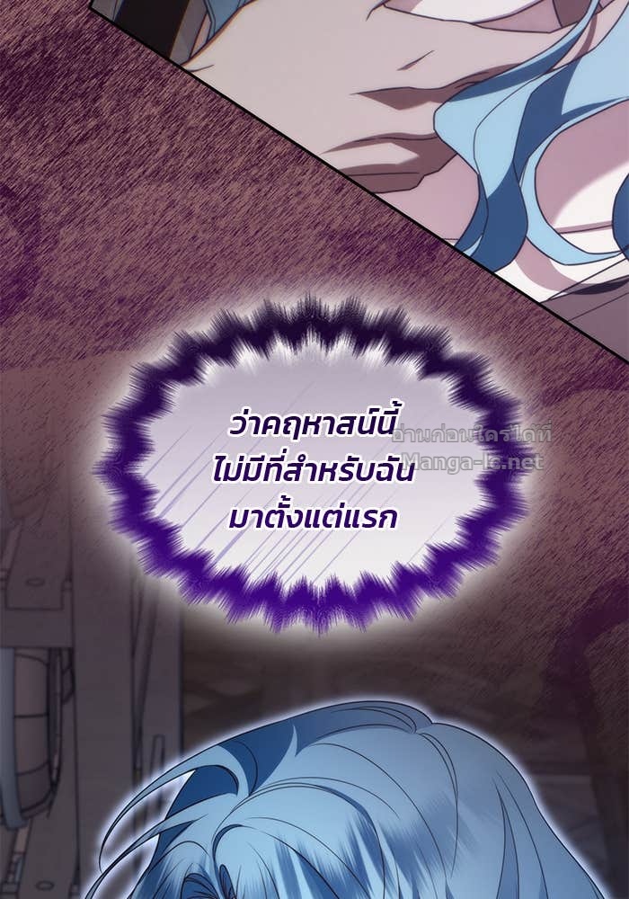 Doujin-Lc- อ่าน โดจิน มังฮวา เกาหลี ญี่ปุ่น จีน แปลไทย สตรีไร้รักแห่งตระกูลสูงศักดิ์ ตอนที่ 1 2 3 4 5 6 7 8 9 10 11 12 13 14 ฟรี ไม่มีโฆษณา อ่าน โดจิน Manhwa เกาหลี ญี่ปุ่น จีน เรามีครบ คัดมาให้เน้นๆ โดจิน 18+ รับประกันความฟินโดย Doujin Lc