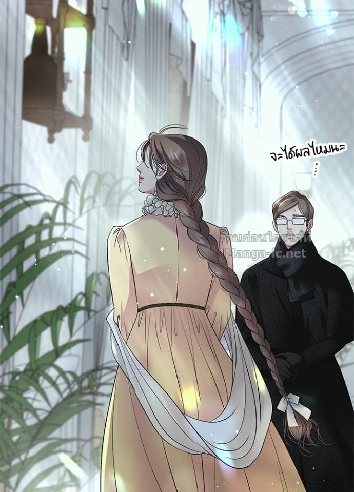 Doujin-Lc- อ่าน โดจิน มังฮวา เกาหลี ญี่ปุ่น จีน แปลไทย องค์ชายผู้อื้อฉาว ตอนที่ 1 2 3 4 5 6 7 8 9 10 11 12 13 14 ฟรี ไม่มีโฆษณา อ่าน โดจิน Manhwa เกาหลี ญี่ปุ่น จีน เรามีครบ คัดมาให้เน้นๆ โดจิน 18+ รับประกันความฟินโดย Doujin Lc