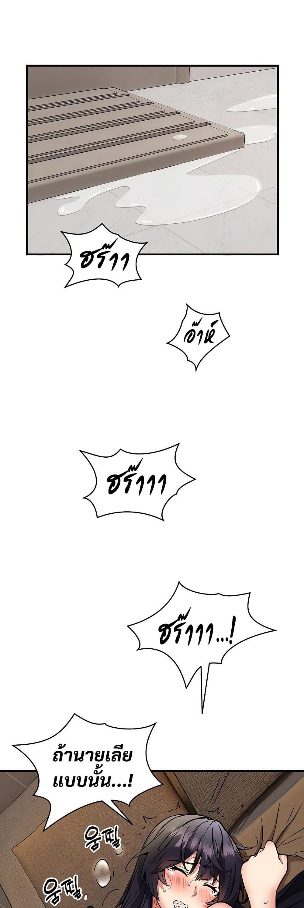 Doujin-Lc- อ่าน โดจิน มังฮวา เกาหลี ญี่ปุ่น จีน แปลไทย Driver in the ตอนที่ 1 2 3 4 5 6 7 8 9 10 11 12 13 14 ฟรี ไม่มีโฆษณา อ่าน โดจิน Manhwa เกาหลี ญี่ปุ่น จีน เรามีครบ คัดมาให้เน้นๆ โดจิน 18+ รับประกันความฟินโดย  Doujin Lc