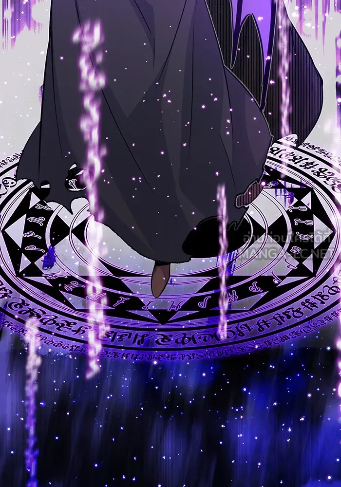 จอมเวทเกิดใหม่ในรอบ 66666 ปี ตอนที่ 27 รูปที่ 72