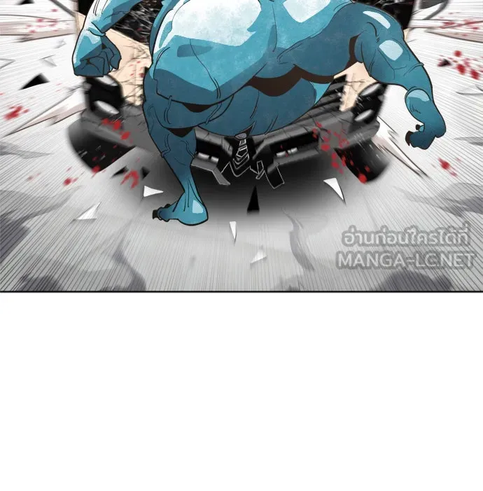 ยุคแห่งยอดมนุษย์ ตอนที่ 1 รูปที่ 90