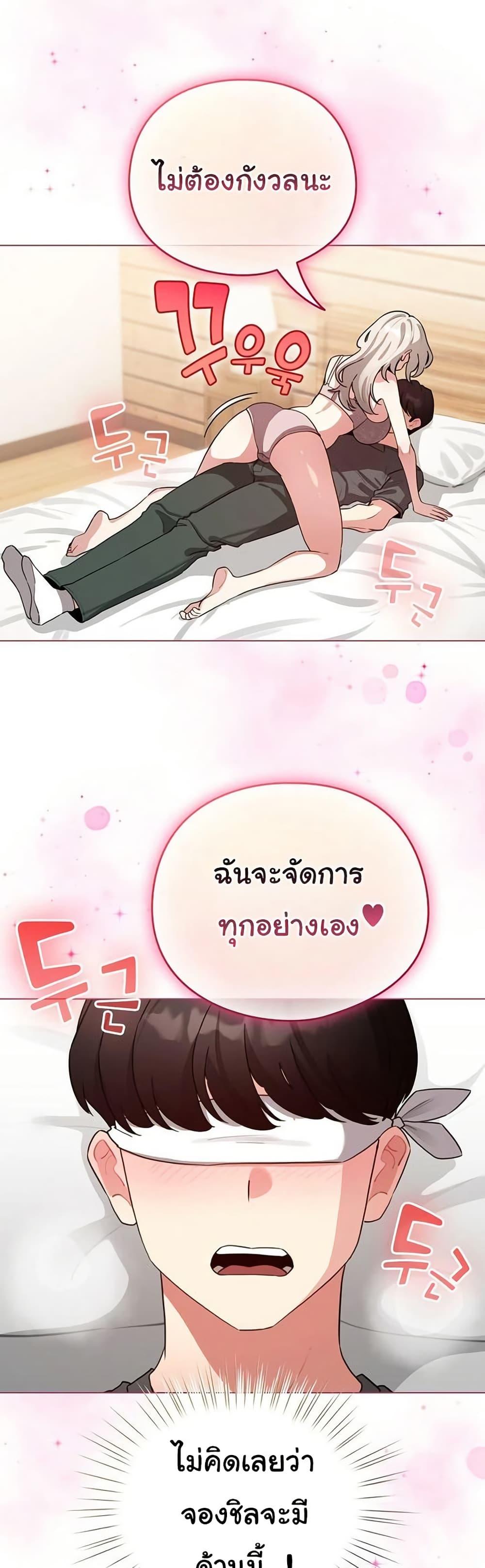 Doujin-Lc- อ่าน โดจิน มังฮวา เกาหลี ญี่ปุ่น จีน แปลไทย I Became a Pornhwa ตอนที่ 1 2 3 4 5 6 7 8 9 10 11 12 13 14 ฟรี ไม่มีโฆษณา อ่าน โดจิน Manhwa เกาหลี ญี่ปุ่น จีน เรามีครบ คัดมาให้เน้นๆ โดจิน 18+ รับประกันความฟินโดย  Doujin Lc