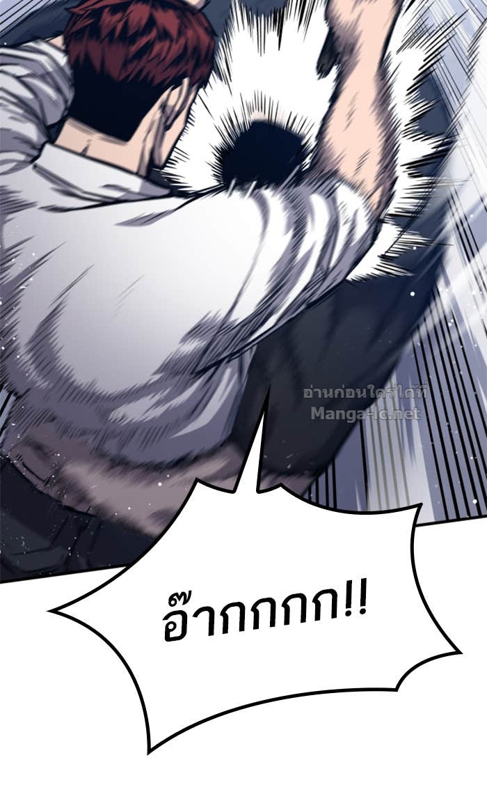Doujin-Lc- อ่าน โดจิน มังฮวา เกาหลี ญี่ปุ่น จีน แปลไทย HECTOPASCAL ตอนที่ 1 2 3 4 5 6 7 8 9 10 11 12 13 14 ฟรี ไม่มีโฆษณา อ่าน โดจิน Manhwa เกาหลี ญี่ปุ่น จีน เรามีครบ คัดมาให้เน้นๆ โดจิน 18+ รับประกันความฟินโดย Doujin Lc