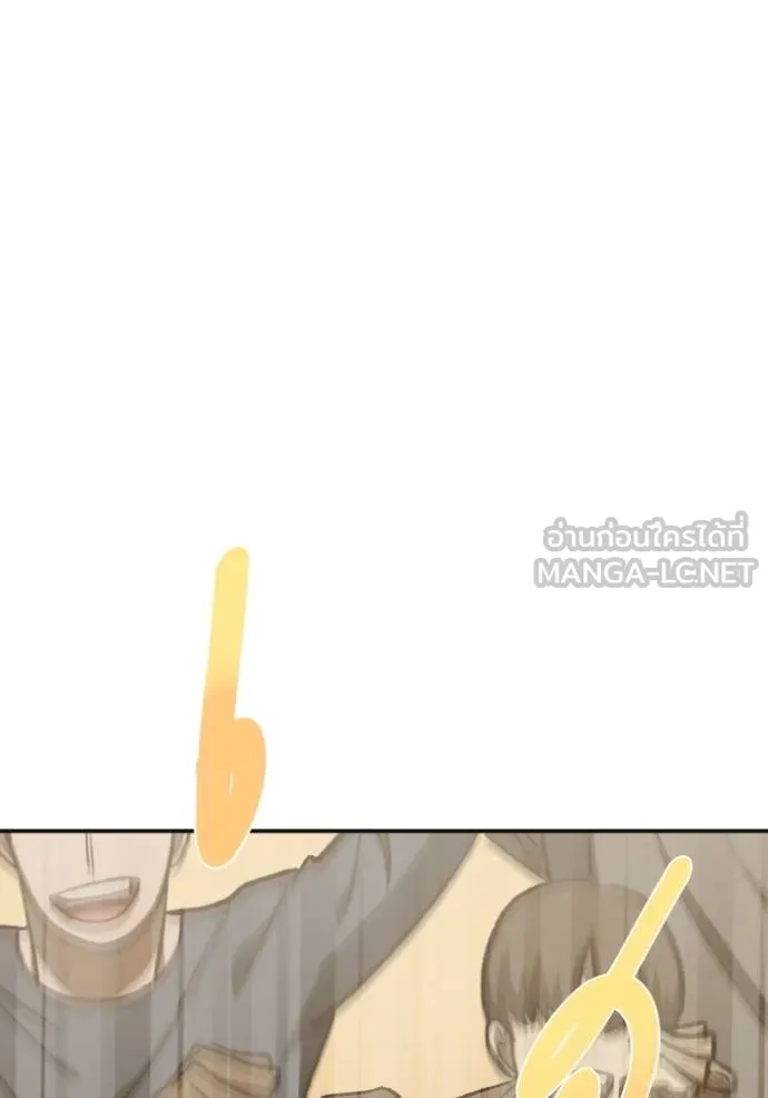 ราชาแห่งอ็อกทากอน ตอนที่ 134 รูปที่ 117