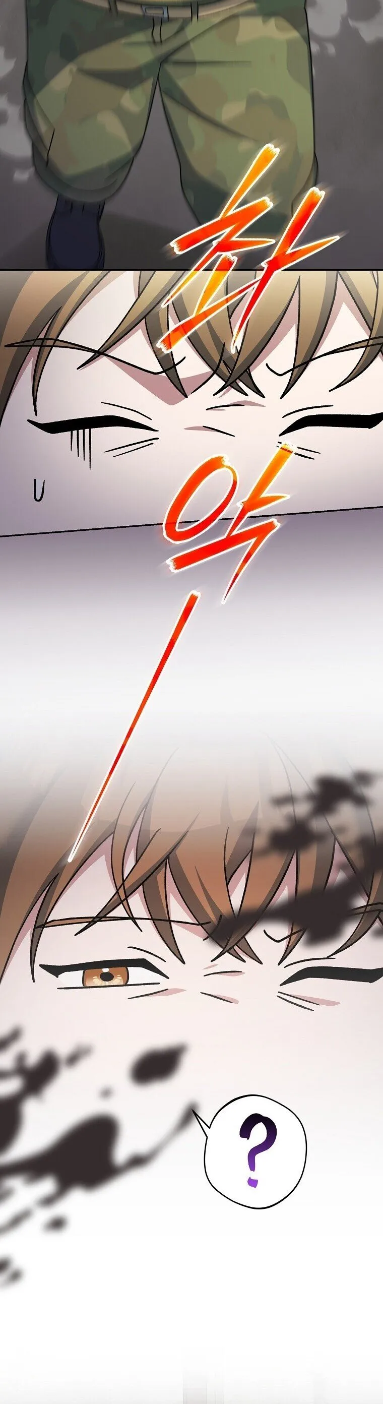 Genius Archer_s Streaming ตอนที่ ตอนที่ 88 รูปที่ 37