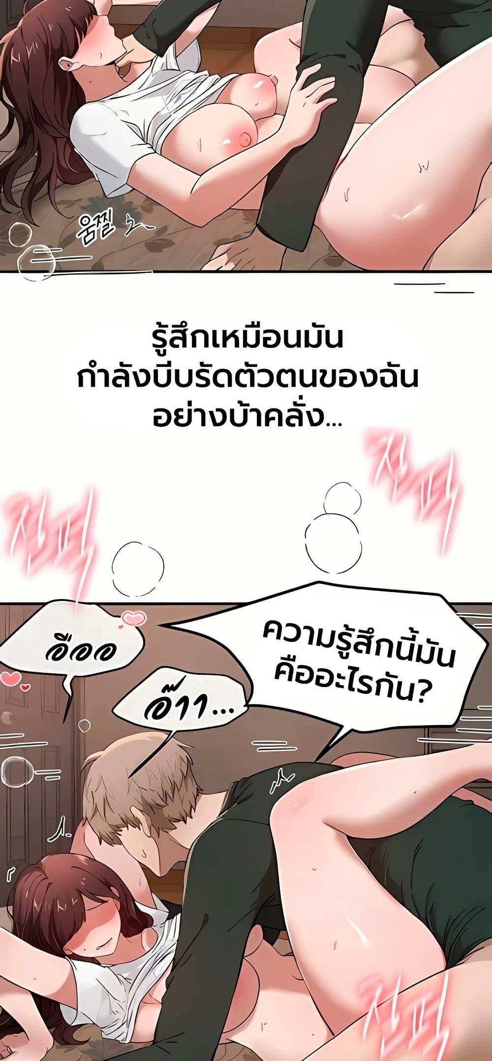 Doujin-Lc- อ่าน โดจิน มังฮวา เกาหลี ญี่ปุ่น จีน แปลไทย Beautiful Days ตอนที่ 1 2 3 4 5 6 7 8 9 10 11 12 13 14 ฟรี ไม่มีโฆษณา อ่าน โดจิน Manhwa เกาหลี ญี่ปุ่น จีน เรามีครบ คัดมาให้เน้นๆ โดจิน 18+ รับประกันความฟินโดย  Doujin Lc