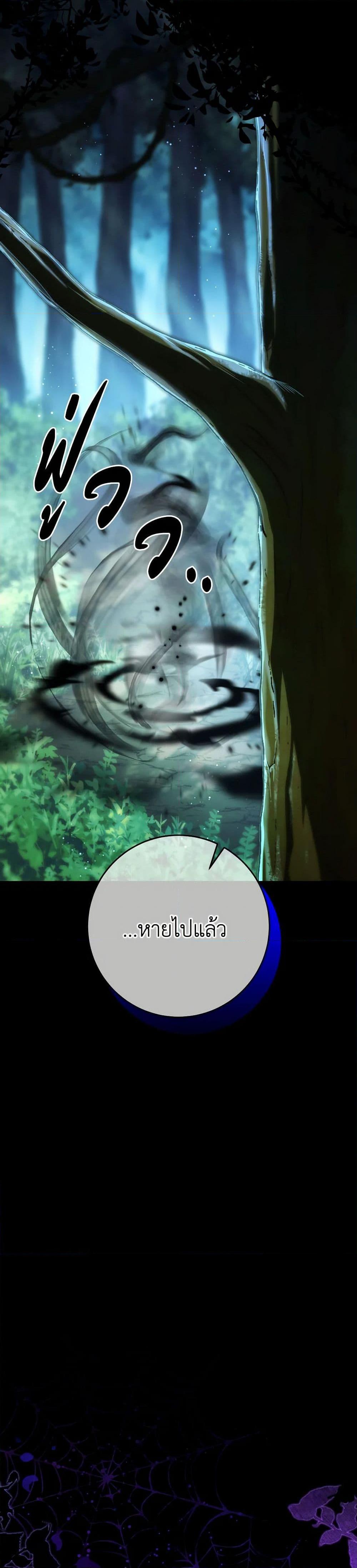 Manga-lc-com อ่านมังงะ อ่านการ์ตูน ออนไลน์ ฟรี I Raised My Younger Sister Beautifully ตอนที่ 1 2 3 4 5 6 7 8 9 10 11 12 13 14 ฟรี ไม่มีโฆษณา Manga-lc - อ่าน มังงะ อ่าน การ์ตูน ออนไลน์ อ่านมังงะ ฟรี