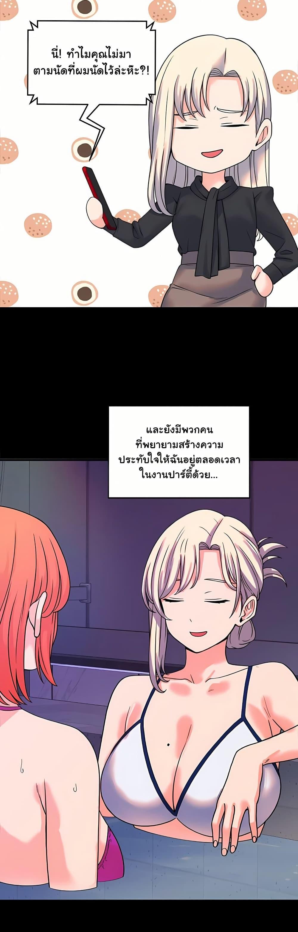 Doujin-Lc- อ่าน โดจิน มังฮวา เกาหลี ญี่ปุ่น จีน แปลไทย From Pauper ตอนที่ 1 2 3 4 5 6 7 8 9 10 11 12 13 14 ฟรี ไม่มีโฆษณา อ่าน โดจิน Manhwa เกาหลี ญี่ปุ่น จีน เรามีครบ คัดมาให้เน้นๆ โดจิน 18+ รับประกันความฟินโดย  Doujin Lc