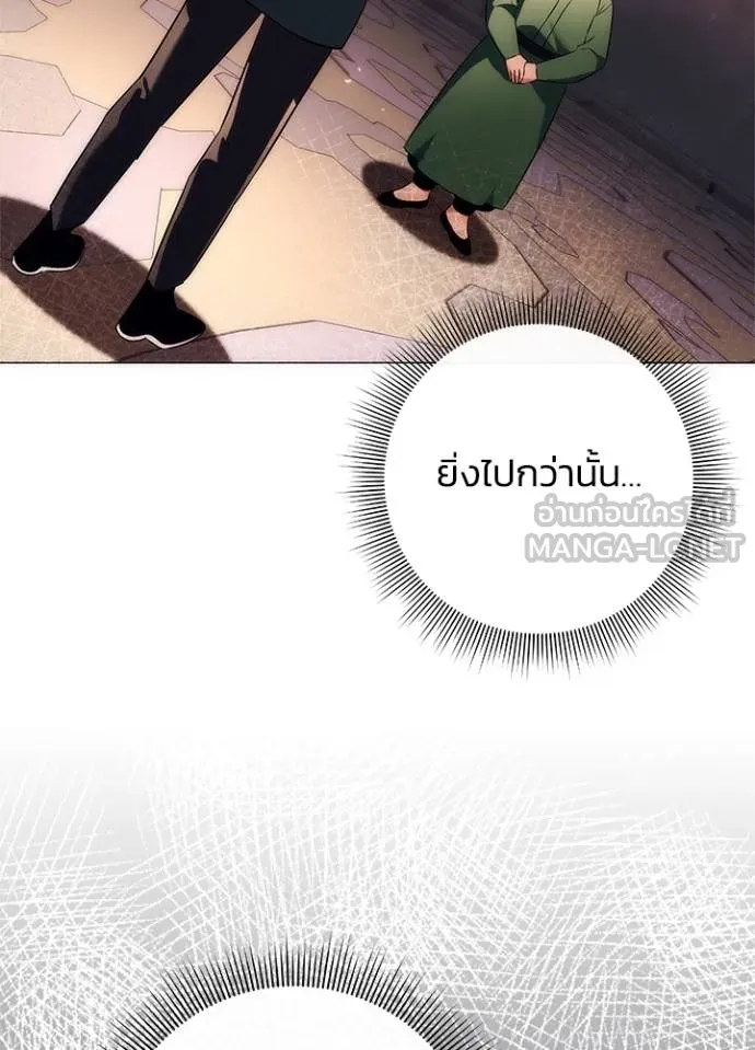 คืนแห่งโทแกบี ตอนที่ 53 รูปที่ 48