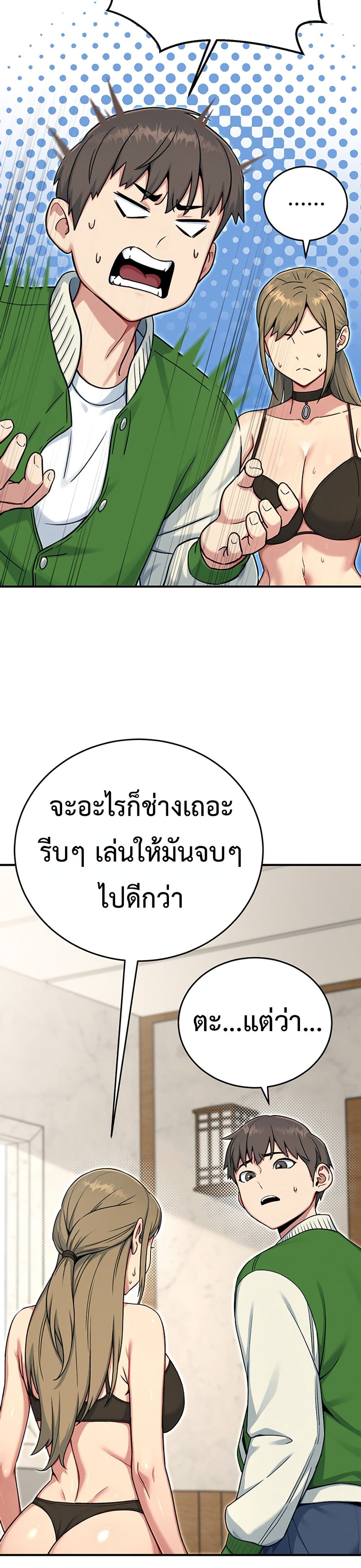 Doujin-Lc- อ่าน โดจิน มังฮวา เกาหลี ญี่ปุ่น จีน แปลไทย Love and Risk ตอนที่ 1 2 3 4 5 6 7 8 9 10 11 12 13 14 ฟรี ไม่มีโฆษณา อ่าน โดจิน Manhwa เกาหลี ญี่ปุ่น จีน เรามีครบ คัดมาให้เน้นๆ โดจิน 18+ รับประกันความฟินโดย  Doujin Lc