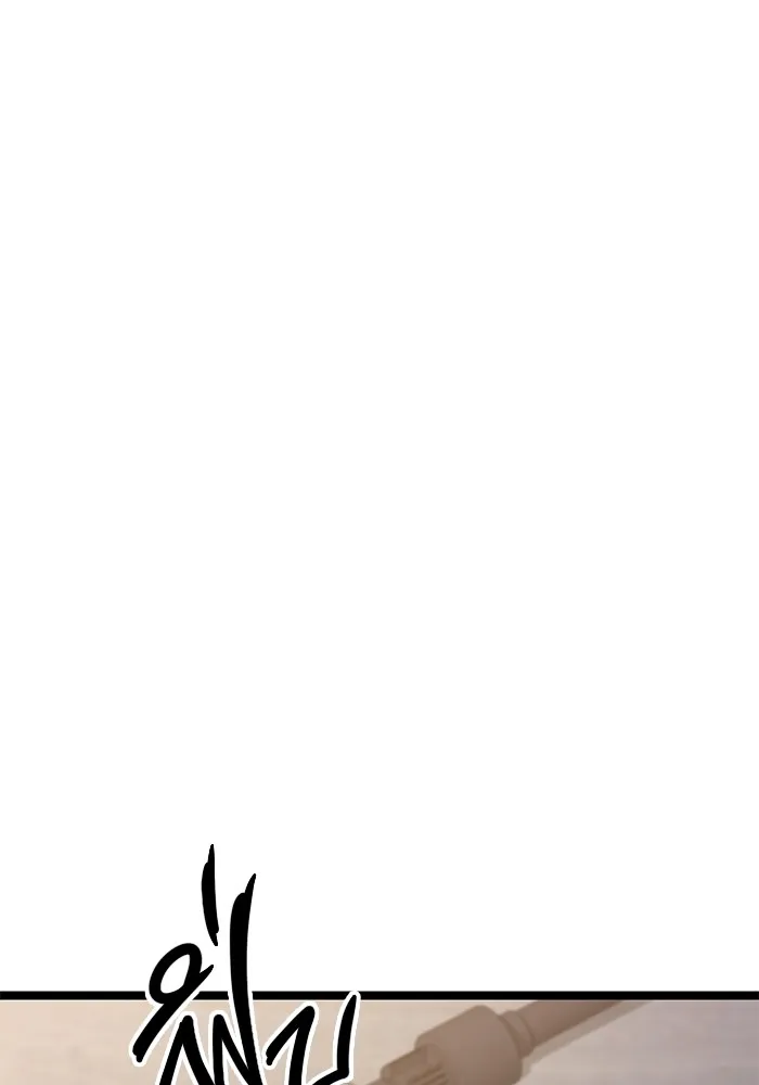 ราชินีนักบู๊ ตอนที่ 30 รูปที่ 139