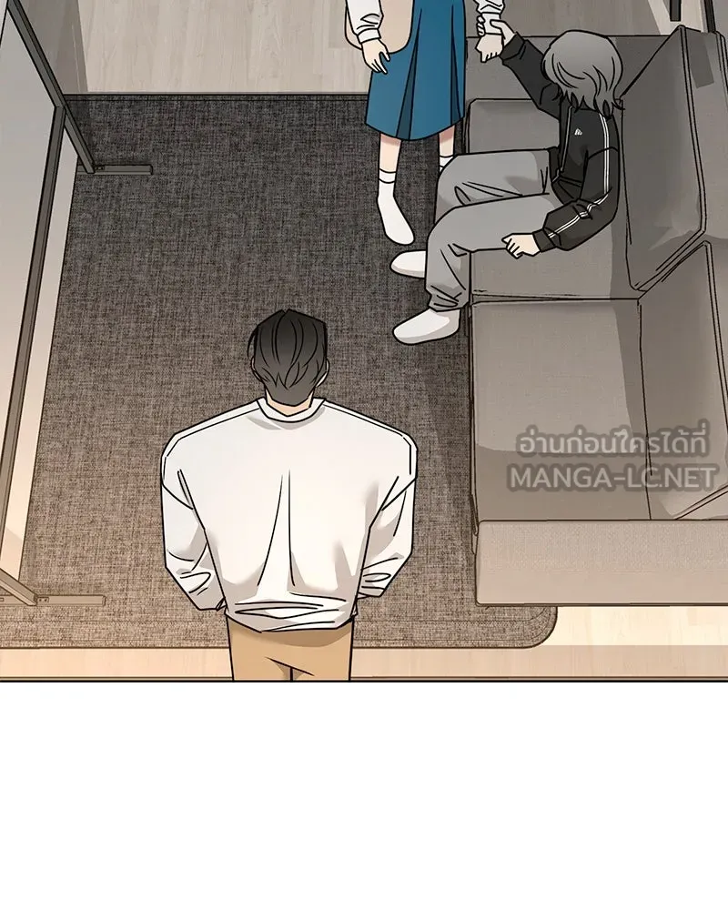 Level One Dreamersbrผู้ชนะรักนี้ต้องเป็น ตอนที่ 53 รูปที่ 69