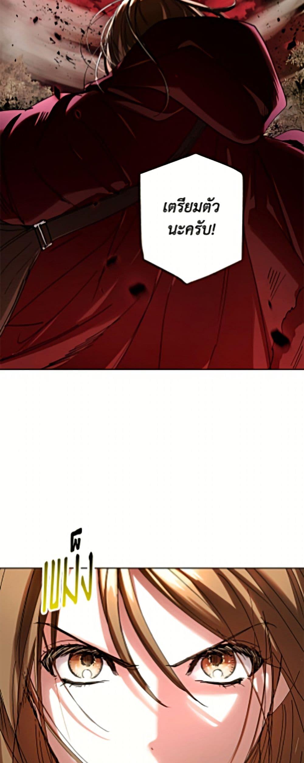 Manga-lc-com อ่านมังงะ อ่านการ์ตูน ออนไลน์ ฟรี The Housekeeper of the Dungeon ตอนที่ 1 2 3 4 5 6 7 8 9 10 11 12 13 14 ฟรี ไม่มีโฆษณา Manga-lc - อ่าน มังงะ อ่าน การ์ตูน ออนไลน์ อ่านมังงะ ฟรี