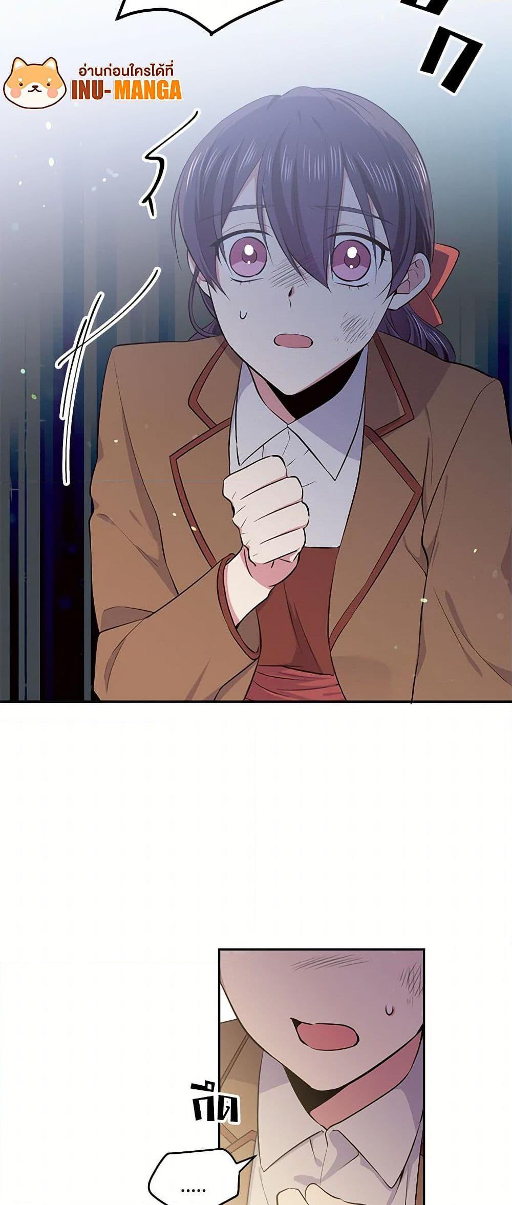 Manga-lc-com อ่านมังงะ อ่านการ์ตูน ออนไลน์ ฟรี My Goal is to Live a Long ตอนที่ 1 2 3 4 5 6 7 8 9 10 11 12 13 14 ฟรี ไม่มีโฆษณา Manga-lc - อ่าน มังงะ อ่าน การ์ตูน ออนไลน์ อ่านมังงะ ฟรี