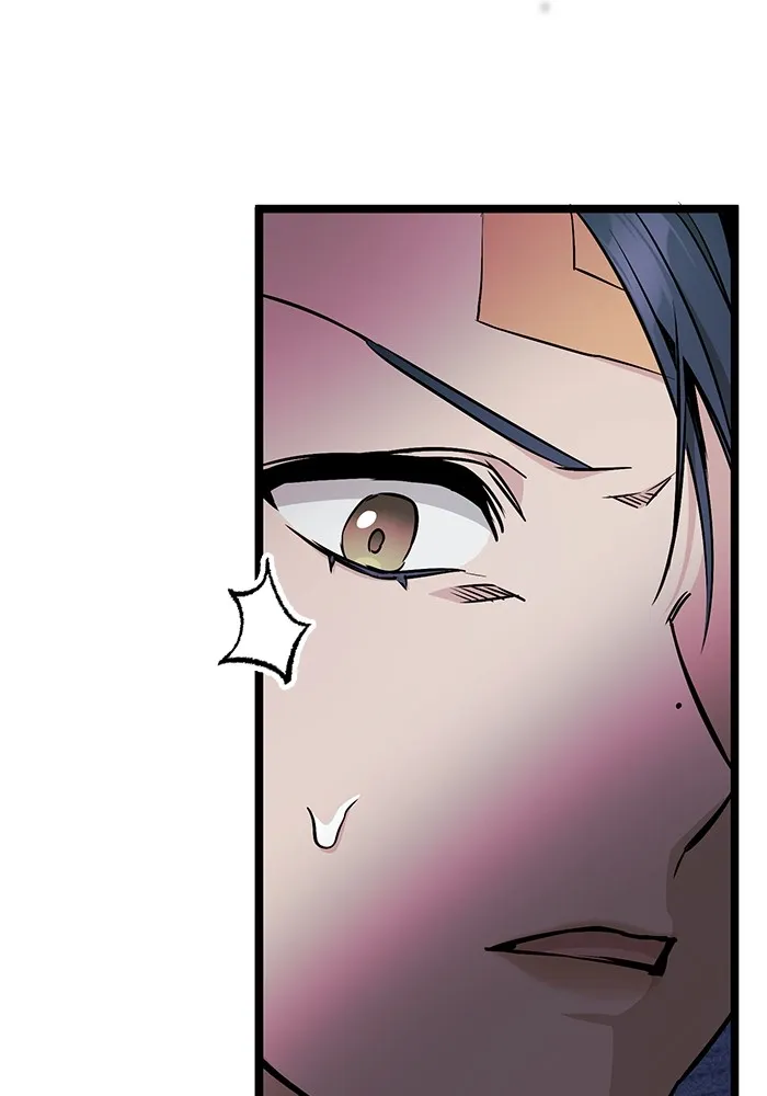 ราชินีนักบู๊ ตอนที่ 8 รูปที่ 116