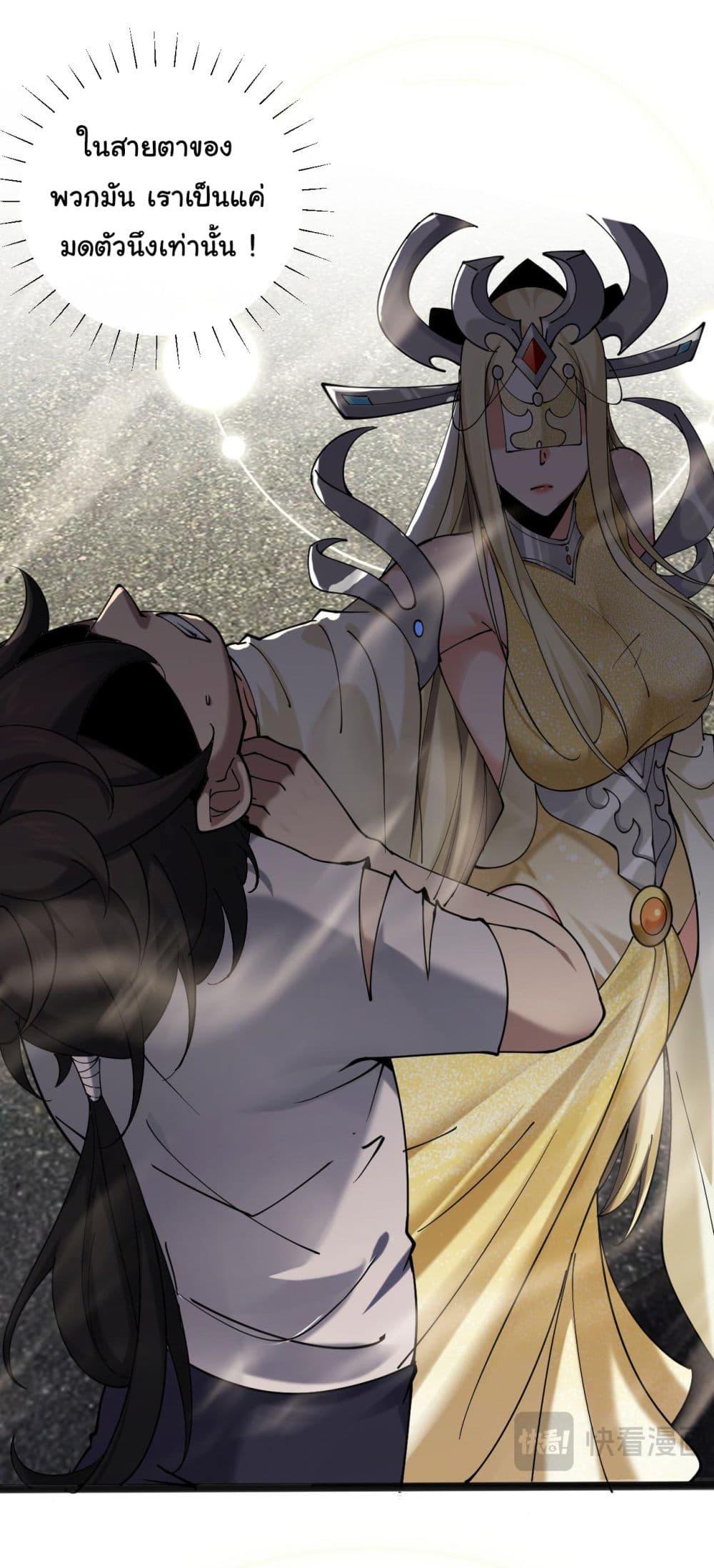 Manga-lc-com อ่านมังงะ อ่านการ์ตูน ออนไลน์ ฟรี God’s sin ตอนที่ 1 2 3 4 5 6 7 8 9 10 11 12 13 14 ฟรี ไม่มีโฆษณา Manga-lc - อ่าน มังงะ อ่าน การ์ตูน ออนไลน์ อ่านมังงะ ฟรี