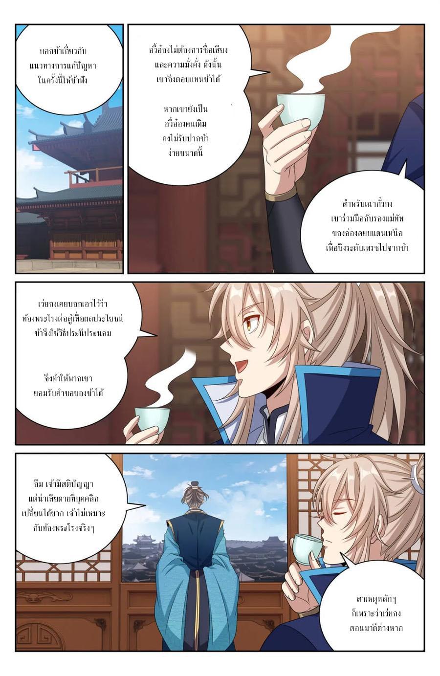 Manga-lc-com อ่านมังงะ อ่านการ์ตูน ออนไลน์ ฟรี Nightwatcher ตอนที่ 1 2 3 4 5 6 7 8 9 10 11 12 13 14 ฟรี ไม่มีโฆษณา Manga-lc - อ่าน มังงะ อ่าน การ์ตูน ออนไลน์ อ่านมังงะ ฟรี