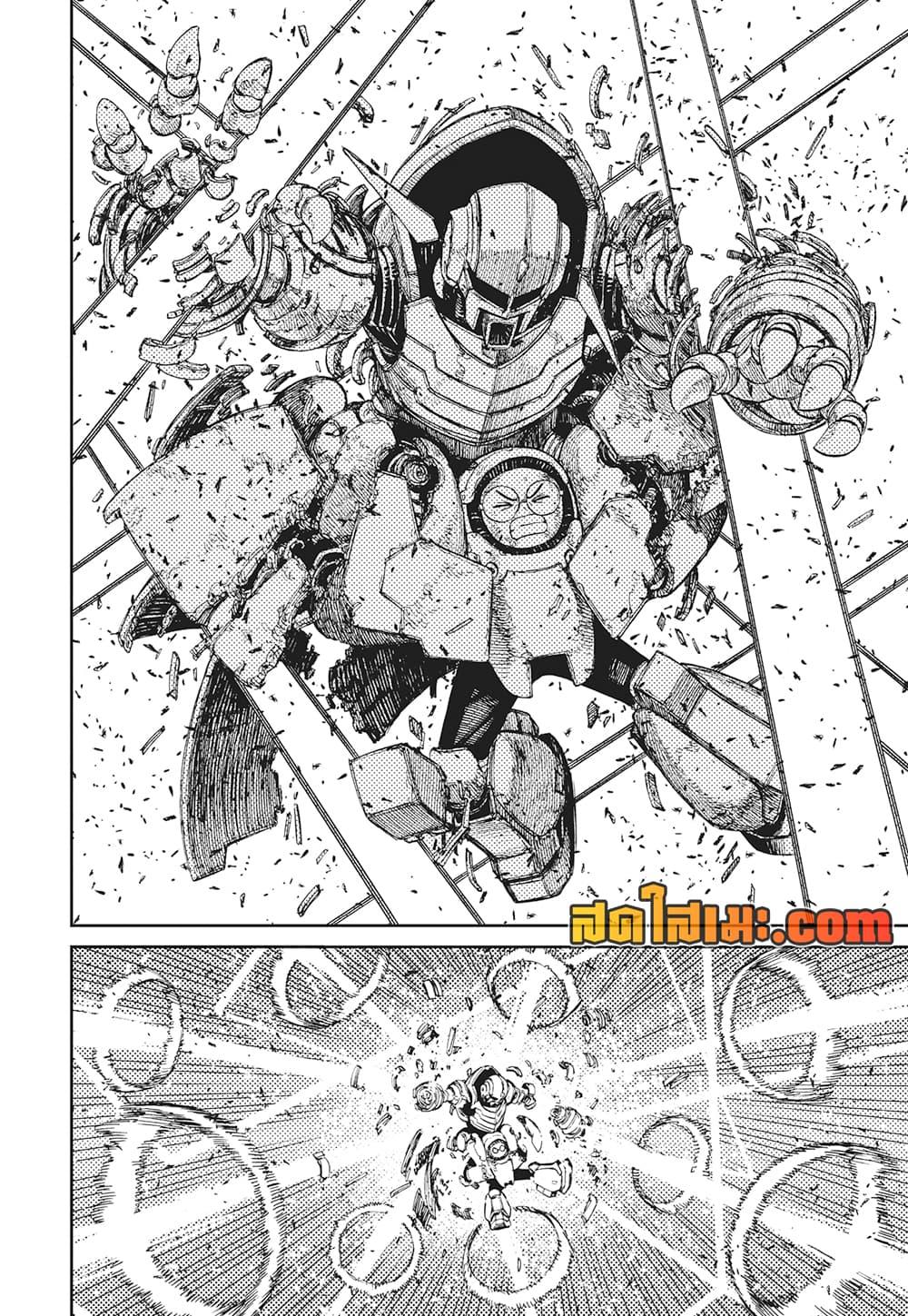 Manga-lc-com อ่านมังงะ อ่านการ์ตูน ออนไลน์ ฟรี Dandadan ตอนที่ 1 2 3 4 5 6 7 8 9 10 11 12 13 14 ฟรี ไม่มีโฆษณา Manga-lc - อ่าน มังงะ อ่าน การ์ตูน ออนไลน์ อ่านมังงะ ฟรี