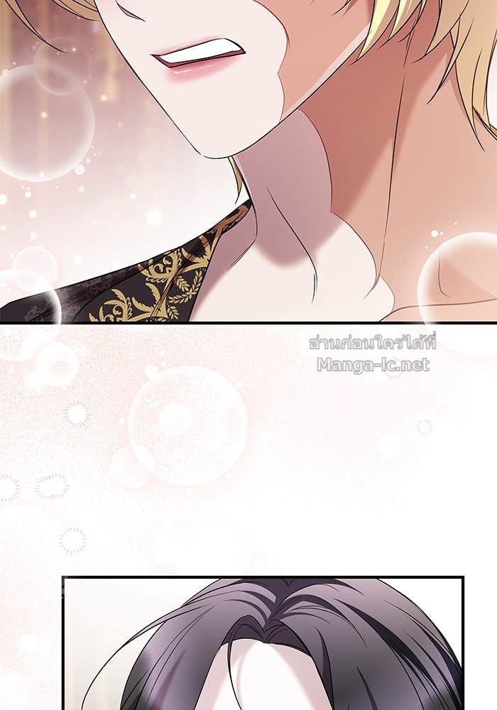 Doujin-Lc- อ่าน โดจิน มังฮวา เกาหลี ญี่ปุ่น จีน แปลไทย ชายาคนสุดท้ายของเจ้าชายไร้หัวใจ ตอนที่ 1 2 3 4 5 6 7 8 9 10 11 12 13 14 ฟรี ไม่มีโฆษณา อ่าน โดจิน Manhwa เกาหลี ญี่ปุ่น จีน เรามีครบ คัดมาให้เน้นๆ โดจิน 18+ รับประกันความฟินโดย Doujin Lc