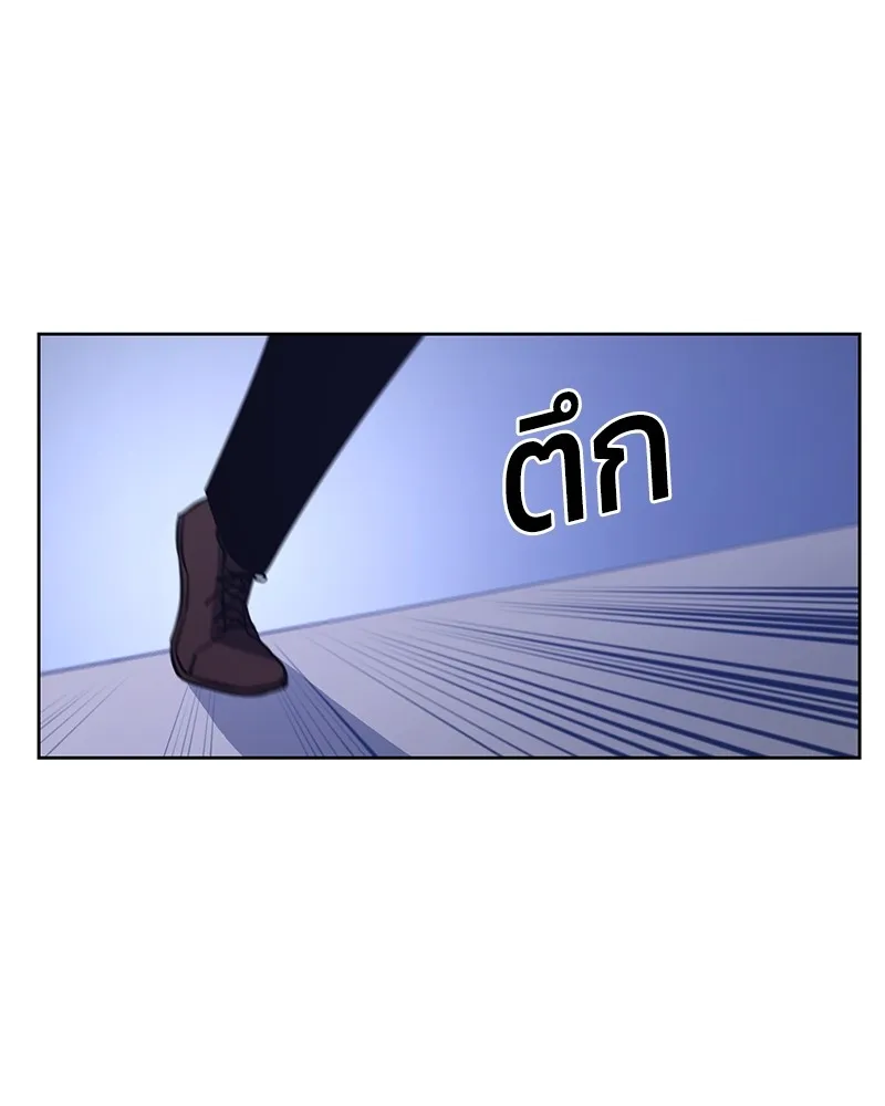 แบคXX ตอนที่ 4 รูปที่ 25