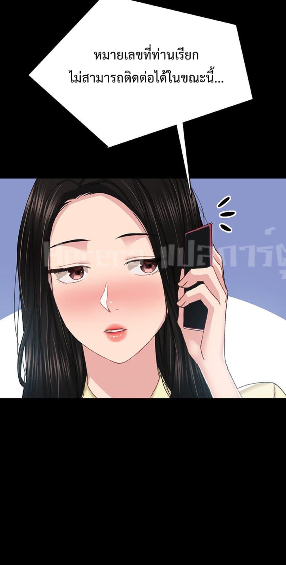 Doujin-Lc- อ่าน โดจิน มังฮวา เกาหลี ญี่ปุ่น จีน แปลไทย Teaching Practice ตอนที่ 1 2 3 4 5 6 7 8 9 10 11 12 13 14 ฟรี ไม่มีโฆษณา อ่าน โดจิน Manhwa เกาหลี ญี่ปุ่น จีน เรามีครบ คัดมาให้เน้นๆ โดจิน 18+ รับประกันความฟินโดย  Doujin Lc