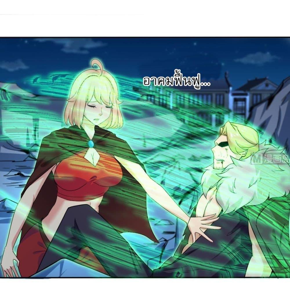 Manga-lc-com อ่านมังงะ อ่านการ์ตูน ออนไลน์ ฟรี Magic Fairy ปรัมปราแห่งเวทมนตร์ ตอนที่ 1 2 3 4 5 6 7 8 9 10 11 12 13 14 ฟรี ไม่มีโฆษณา Manga-lc - อ่าน มังงะ อ่าน การ์ตูน ออนไลน์ อ่านมังงะ ฟรี
