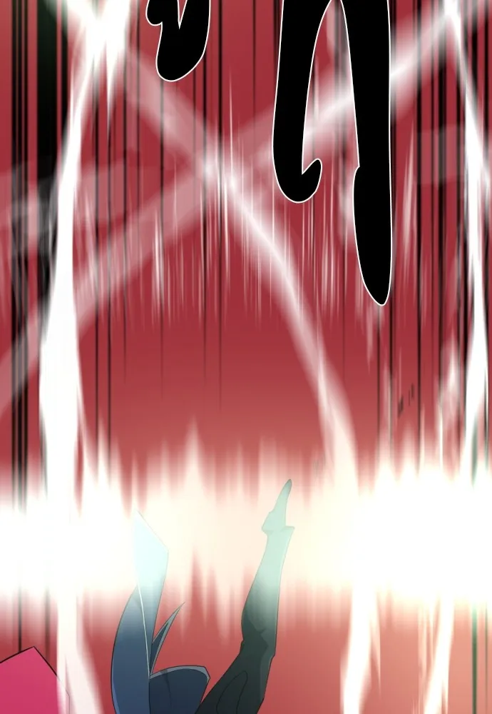 ยอดสถาปนิกผู้พิทักษ์อาณาจักร ตอนที่ 89 รูปที่ 116