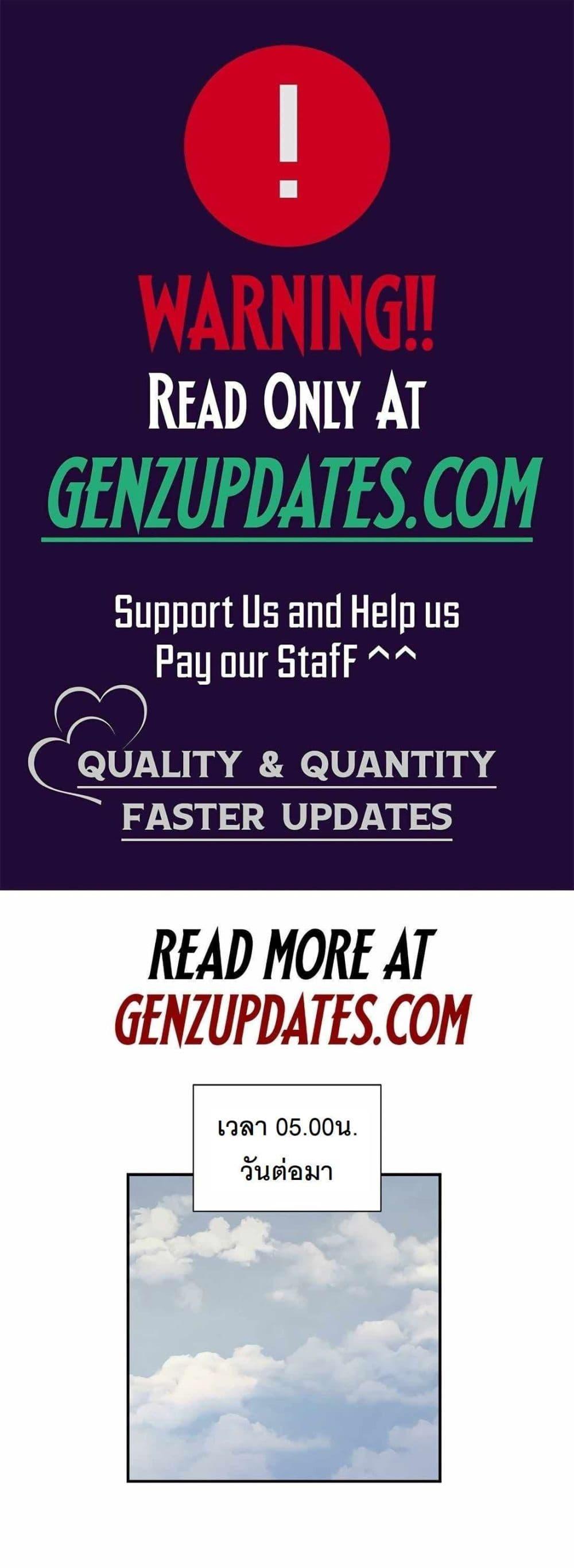 Manga-lc-com อ่านมังงะ อ่านการ์ตูน ออนไลน์ ฟรี A New Employee Who Works So Well ตอนที่ 1 2 3 4 5 6 7 8 9 10 11 12 13 14 ฟรี ไม่มีโฆษณา Manga-lc - อ่าน มังงะ อ่าน การ์ตูน ออนไลน์ อ่านมังงะ ฟรี