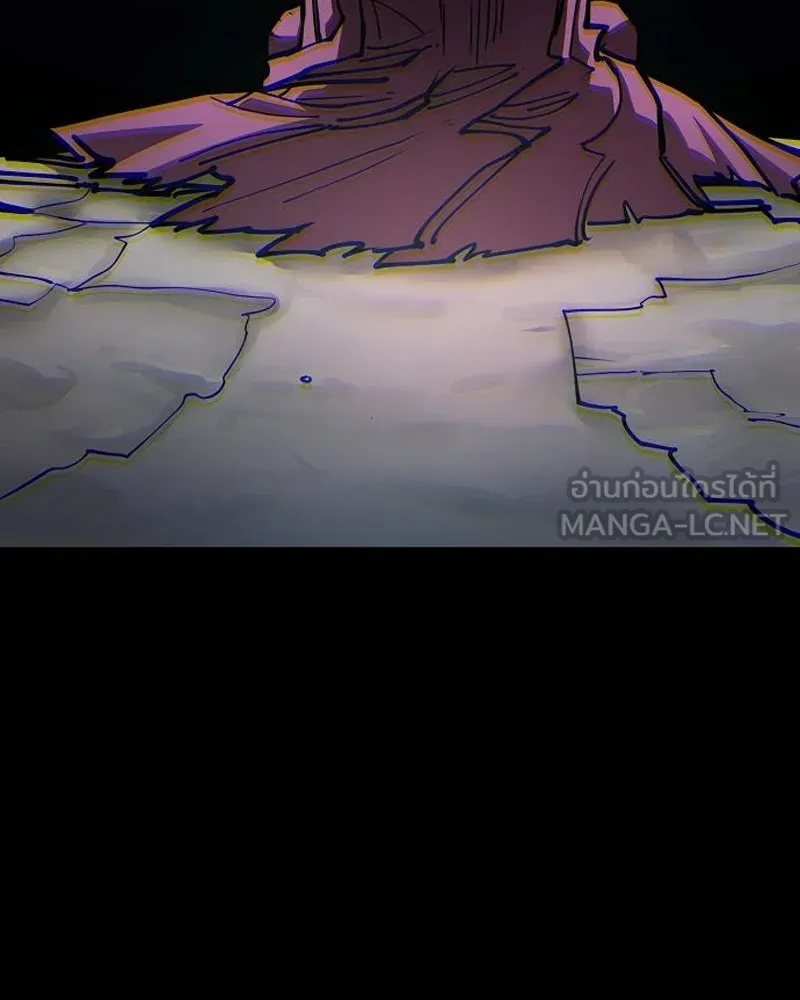 Player ตอนที่ 197 รูปที่ 27