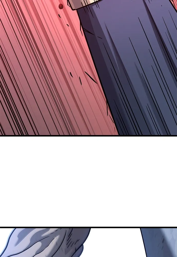 วิถีชาวนาของราชาปีศาจ ตอนที่ 17 รูปที่ 116