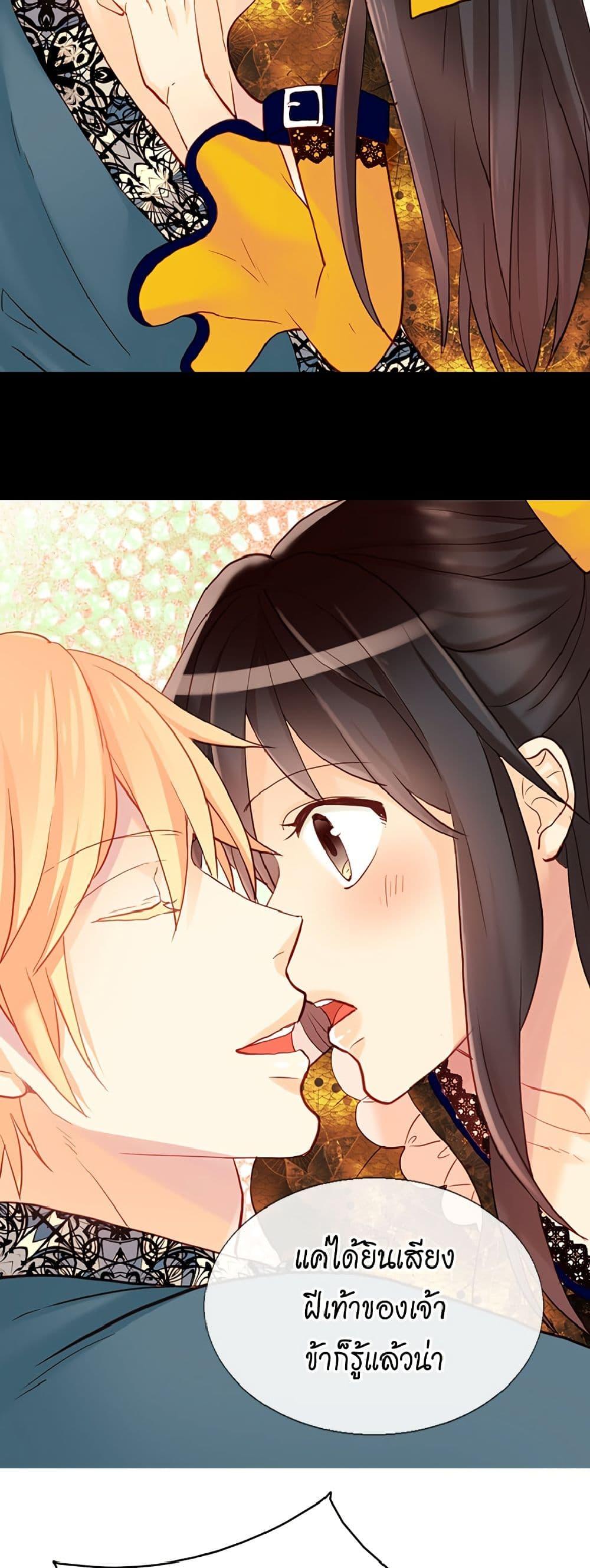 Manga-lc-com อ่านมังงะ อ่านการ์ตูน ออนไลน์ ฟรี Isekai Empress ตอนที่ 1 2 3 4 5 6 7 8 9 10 11 12 13 14 ฟรี ไม่มีโฆษณา Manga-lc - อ่าน มังงะ อ่าน การ์ตูน ออนไลน์ อ่านมังงะ ฟรี