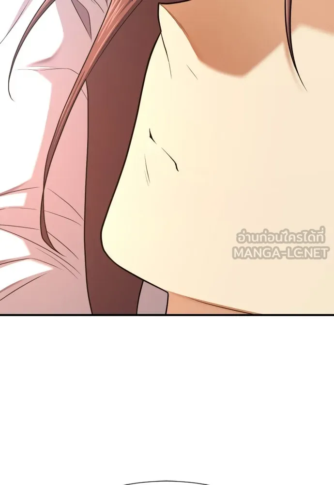 ยอดสถาปนิกผู้พิทักษ์อาณาจักร ตอนที่ 180 รูปที่ 54