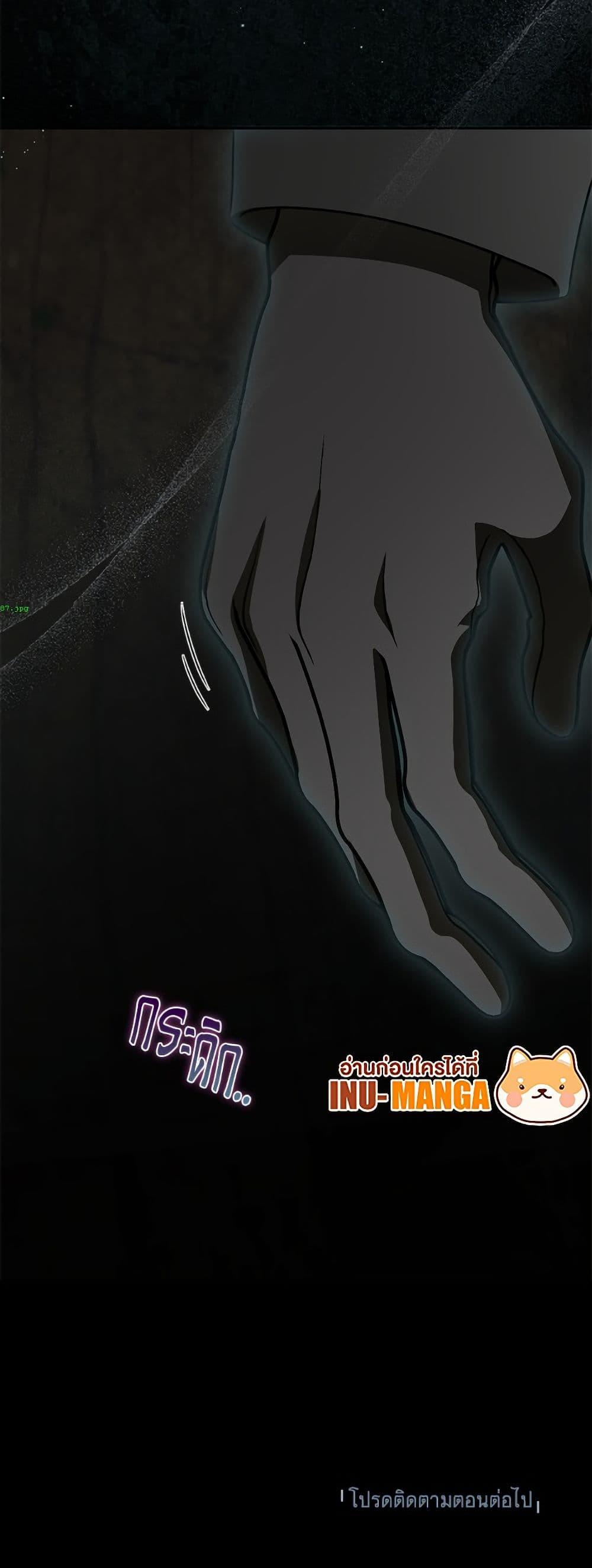 Manga-lc-com อ่านมังงะ อ่านการ์ตูน ออนไลน์ ฟรี I Think I’ve Been Possessed Somewhere ตอนที่ 1 2 3 4 5 6 7 8 9 10 11 12 13 14 ฟรี ไม่มีโฆษณา Manga-lc - อ่าน มังงะ อ่าน การ์ตูน ออนไลน์ อ่านมังงะ ฟรี
