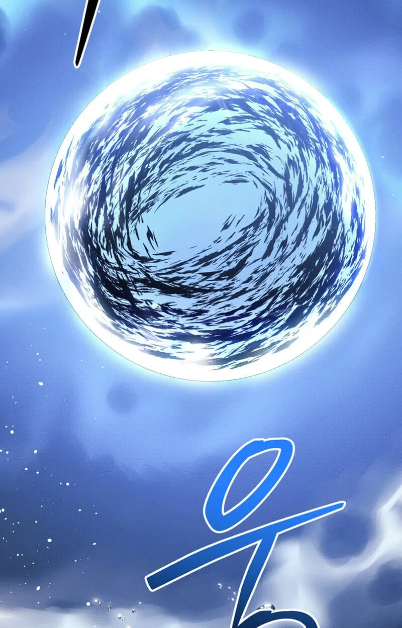 Regressing as the Reincarnated Bastard of the Sword Clan ตอนที่ ตอนที่ 73 รูปที่ 30