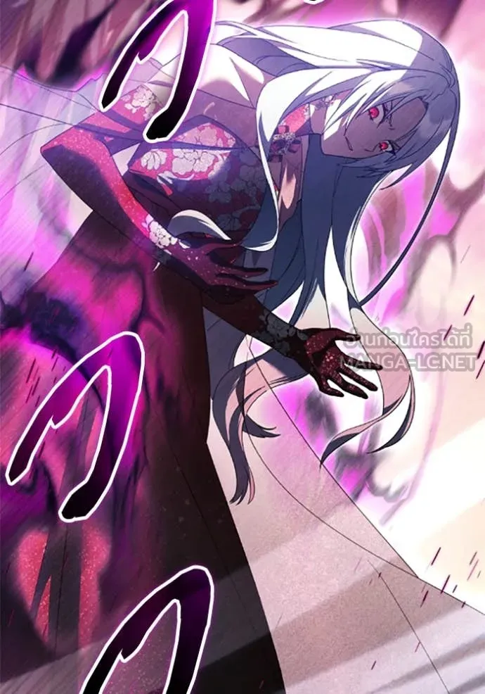 ราชินีจอมมาร ตอนที่ 74 รูปที่ 104