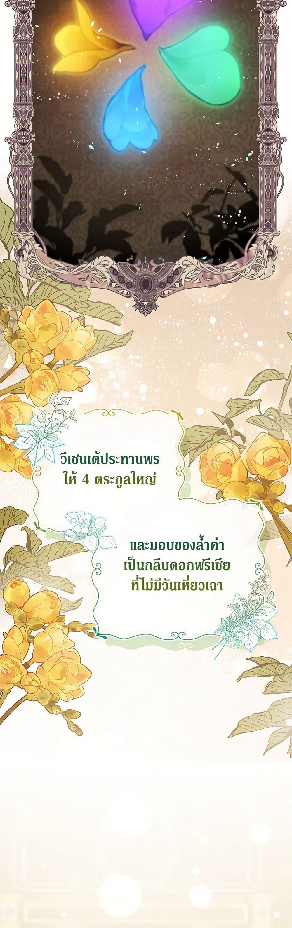 Manga-lc-com อ่านมังงะ อ่านการ์ตูน ออนไลน์ ฟรี Fakes Don’t Want To Be Real ตอนที่ 1 2 3 4 5 6 7 8 9 10 11 12 13 14 ฟรี ไม่มีโฆษณา Manga-lc - อ่าน มังงะ อ่าน การ์ตูน ออนไลน์ อ่านมังงะ ฟรี