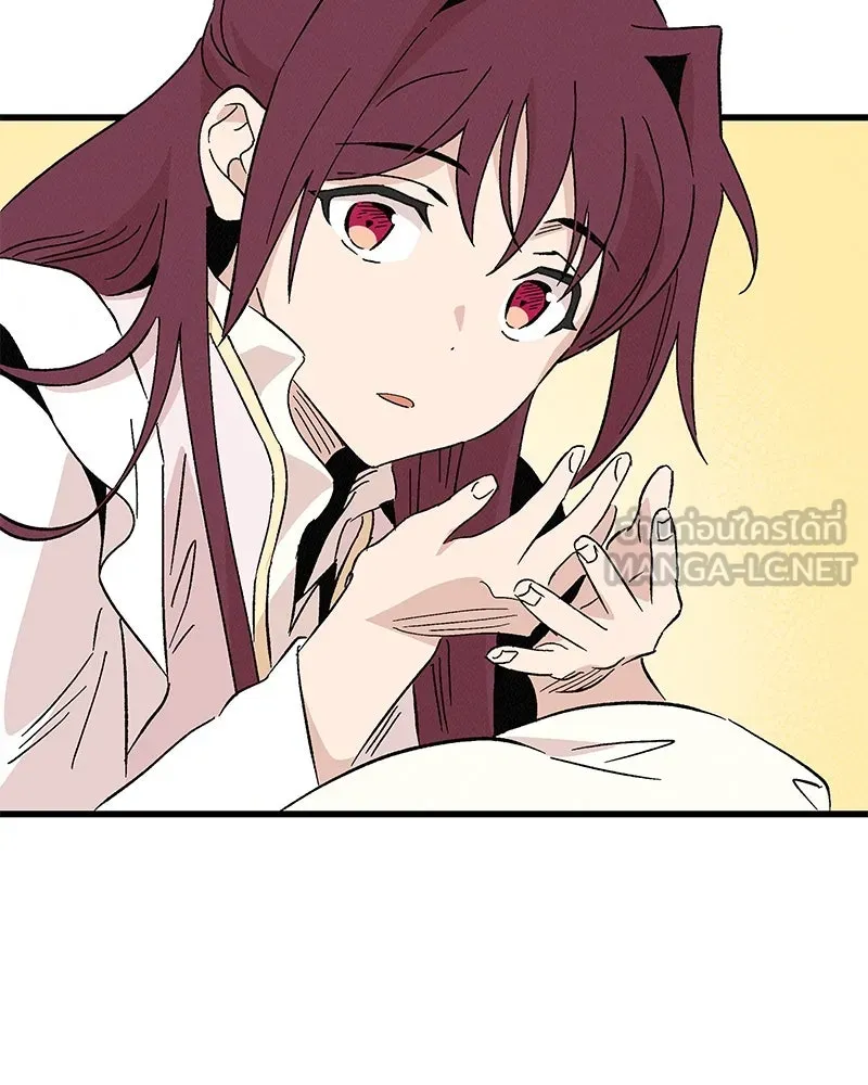 ข้าต้องไม่ใช่พระชายา ตอนที่ 72 รูปที่ 51